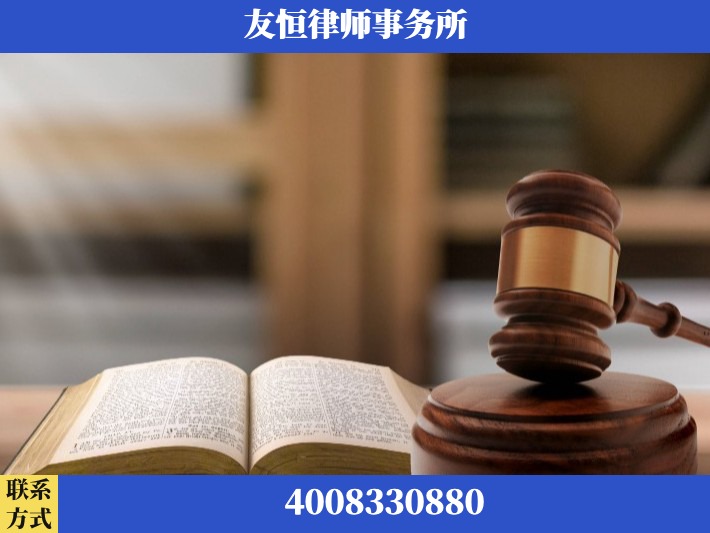 梧州-网络与数据犯罪辩护律师