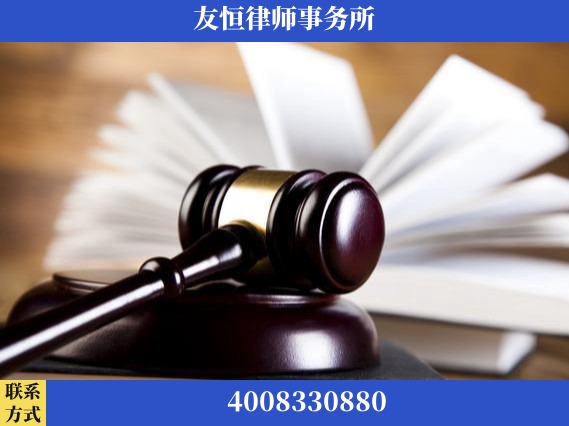 梧州-刑事律师