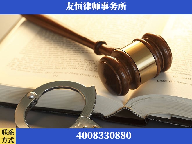 梧州-虚开增值税发票律师