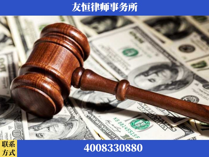 梧州-继承律师